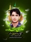تشییع پیکر ‌مطهر شهید امر به معروف و نهی از منکر
