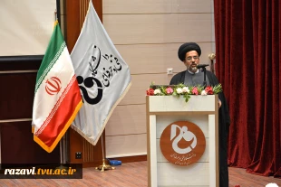 برگزاری مراسم گرامیداشت روز استاد با حضور اساتید در سالن همایش دانشکده فنی شهید منتظری مشهد به روایت تصویر 3