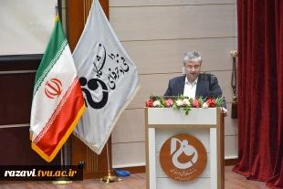 برگزاری مراسم گرامیداشت روز استاد با حضور اساتید در سالن همایش دانشکده فنی شهید منتظری مشهد به روایت تصویر 4