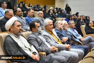 برگزاری مراسم گرامیداشت روز استاد با حضور اساتید در سالن همایش دانشکده فنی شهید منتظری مشهد به روایت تصویر 5