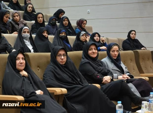 برگزاری مراسم گرامیداشت روز استاد با حضور اساتید در سالن همایش دانشکده فنی شهید منتظری مشهد به روایت تصویر 8