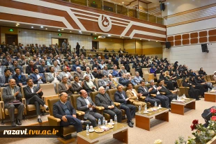 برگزاری مراسم گرامیداشت روز استاد با حضور اساتید در سالن همایش دانشکده فنی شهید منتظری مشهد به روایت تصویر 9