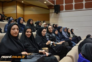 برگزاری مراسم گرامیداشت روز استاد با حضور اساتید در سالن همایش دانشکده فنی شهید منتظری مشهد به روایت تصویر 11