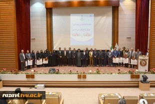 برگزاری مراسم گرامیداشت روز استاد با حضور اساتید در سالن همایش دانشکده فنی شهید منتظری مشهد به روایت تصویر 15