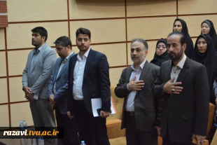 هیئت رئیسه دانشگاه فنی و حرفه‌ای در مراسم افتتاحیه جشنواره فرهنگی ـ هنری با محوریت قرآن و عترت دانشگاه و در جمع دانشجویان شرکت‌کننده حضور یافتند 4