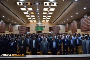 هیئت رئیسه دانشگاه فنی و حرفه‌ای در مراسم افتتاحیه جشنواره فرهنگی ـ هنری با محوریت قرآن و عترت دانشگاه و در جمع دانشجویان شرکت‌کننده حضور یافتند 6