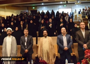 مشهدمقدس:
آیین اِختتامیه "کشوری" سی اُمین جشنواره فرهنگی وهنری به میزبانی دانشکده فنی شهیدمنتظری مشهد برگزار شد. 3