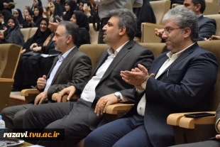 سی اُمین جشنواره فرهنگی هنری دانشگاه فنی و حرفه ای با محوریت قرآن و عترت در مشهد مقدس به کارخودپایان داد. 4