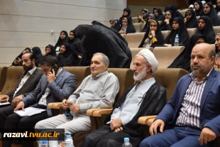به گزارش دبیرخانه جشنواره:
 به همت دفتر فرهنگی اجتماعی دانشگاه فنی وحرفه ای و با مشارکت معاونت فرهنگی دانشجویی دانشگاه فنی وحرفه ای خراسان رضوی اِختتامیه سی اُمین جشنواره فرهنگی هنری دانشگاه فنی و حرفه ای با محوریت قرآن و عترت در مشهد مقدس برگزار شد.  2