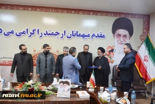جلسه تودیع و معارفه مدیر محترم حراست دانشگاه فنی و حرفه‌ای استان خراسان رضوی 5