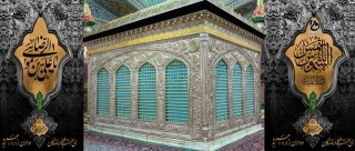 سالروز شهادت امام رضا علیه السلام را تسلیت عرض می کنیم