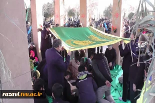 مراسم تشییع شهید گمنام در دانشکده کشاورزی نیشابور 2