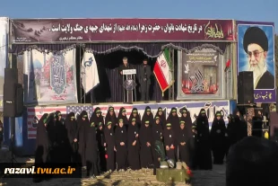 مراسم تشییع شهید گمنام در دانشکده کشاورزی نیشابور 3