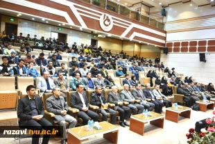 مراسم اختتامیه هفته پژوهش 1402دانشگاه فنی و حرفه ای خراسان رضوی برگزار شد 4