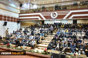مراسم اختتامیه هفته پژوهش 1402دانشگاه فنی و حرفه ای خراسان رضوی برگزار شد 5
