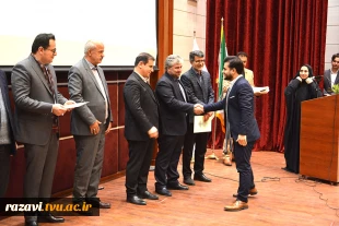 مراسم اختتامیه هفته پژوهش 1402دانشگاه فنی و حرفه ای خراسان رضوی برگزار شد 6