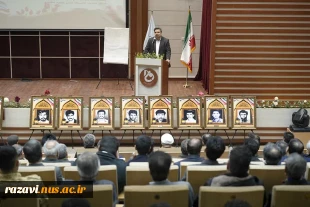 برگزاری اولین یادواره شهدا در دانشکده فنی و حرفه ای شهید منتظری مشهد 2