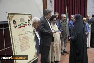 برگزاری اولین یادواره شهدا در دانشکده فنی و حرفه ای شهید منتظری مشهد 9