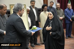برگزاری اولین یادواره شهدا در دانشکده فنی و حرفه ای شهید منتظری مشهد 11
