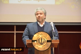 برگزاری شورای اداری استان در سالن همایش دانشکده فنی شهید منتظری مشهد اسفندماه 1402 2