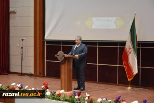 برگزاری شورای اداری استان در سالن همایش دانشکده فنی شهید منتظری مشهد اسفندماه 1402 3