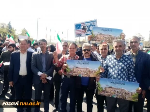 حضور پرشور دانشگاهیان دانشگاه فنی و حرفه ای خراسان رضوی در راه پیمایی روزجهانی قدس 6