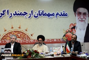 برگزاری جلسه قرارگاه جهاد تبیین 4
