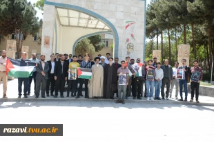 تجمع دانشگاهیان دانشکده فنی شهید منتظری در محکومیت برخورد با دانشجویان و اساتید آزادی خواه حامی فلسطین 2