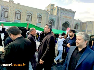حضور دکتر عرفان خسرویان، ریاست دانشگاه فنی و حرفه ای، دکتر سیدمولا خاتمی، ریاست دانشگاه فنی و حرفه ای واحد خراسان رضوی و هیات همراه در حرم مطهر رضوی 6