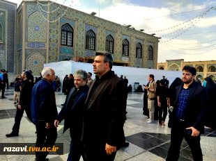 حضور دکتر عرفان خسرویان، ریاست دانشگاه فنی و حرفه ای، دکتر سیدمولا خاتمی، ریاست دانشگاه فنی و حرفه ای واحد خراسان رضوی و هیات همراه در حرم مطهر رضوی 7
