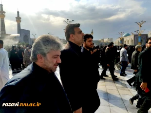 حضور دکتر عرفان خسرویان، ریاست دانشگاه فنی و حرفه ای، دکتر سیدمولا خاتمی، ریاست دانشگاه فنی و حرفه ای واحد خراسان رضوی و هیات همراه در حرم مطهر رضوی 8