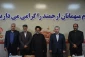 تکریم . معارفه