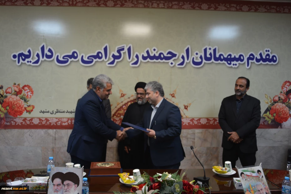 تکریم . معارفه