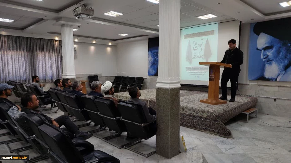 جلسه تکریم و معارفه مسئول حوزه بسیج دانشجویی دانشگاه ملی مهارت استان خراسان رضوی 10