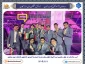 کسب مدال نقره در چهل و هفتمین دوره رقابت های المپیاد جهانی مهارت  توسط دانشجوی دانشکده شهید منتظری