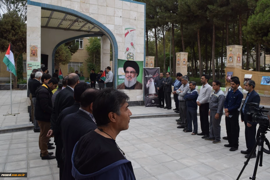 تجمع دانشگاهیان دانشکده شهید منتظری علیه رژیم‌صهیونیستی و در سوگ شهید سید حسن نصرالله 4