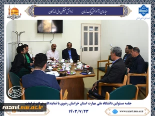 جلسه مسئولین دانشگاه ملی مهارت استان خراسان رضوی با نمایندگان شرکت فراپخت 2