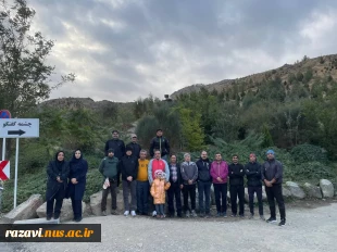 کوهگشت کارکنان و اساتید واحدهای دانشگاه ملی مهارت مشهد 3