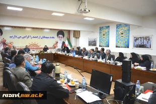 جلسه معاونت محترم اداری مالی دانشگاه ملی مهارت خراسان رضوی با حضور مدیران و مسئولین اداری - مالی استان 2