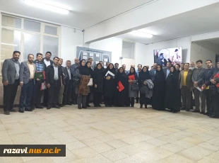 جلسه معاونت محترم اداری مالی دانشگاه ملی مهارت خراسان رضوی با حضور مدیران و مسئولین اداری - مالی استان 3