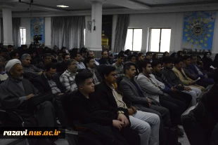 برگزاری جلسه " یک هزار نشست هم اندیشی بسیج استادی" در دانشگاه ملی مهارت استان خراسان رضوی 3