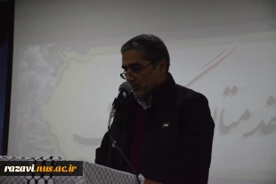 برگزاری جلسه " یک هزار نشست هم اندیشی بسیج استادی" در دانشگاه ملی مهارت استان خراسان رضوی 4