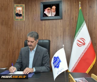 پیام سرپرست دانشگاه ملی مهارت به‌ مناسبـت فرارسیدن 16 آذر، روز دانشجو