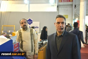 حضور دانشگاه ملی مهارت استان خراسان رضوی در نمایشگاه هفته پژوهش و فناوری مشهد 4