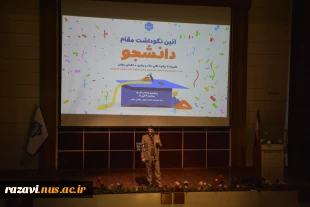 رئیس دانشگاه ملی مهارت استان خراسان رضوی:
دانشجویان ذخایر حیاتی کشور هستند
 2