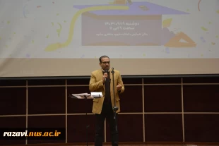 رئیس دانشگاه ملی مهارت استان خراسان رضوی:
دانشجویان ذخایر حیاتی کشور هستند
 3