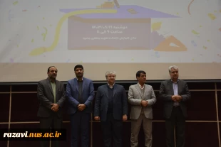 رئیس دانشگاه ملی مهارت استان خراسان رضوی:
دانشجویان ذخایر حیاتی کشور هستند
 6
