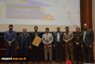 رئیس دانشگاه ملی مهارت استان خراسان رضوی:
دانشجویان ذخایر حیاتی کشور هستند
 8
