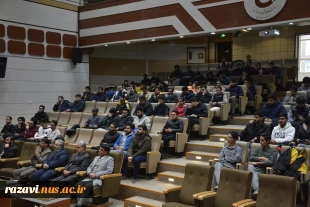 رئیس دانشگاه ملی مهارت استان خراسان رضوی:
دانشجویان ذخایر حیاتی کشور هستند
 11