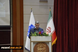 پایان سومین نشست سراسری مسئولین کانون های بسیج اساتید دانشگاه ملی مهارت سراسر کشور 4